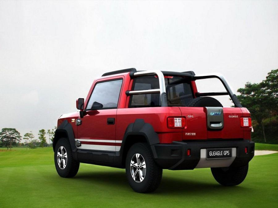  Emgrand Gleagle GP5 2010 года  (фото 2 из 3)